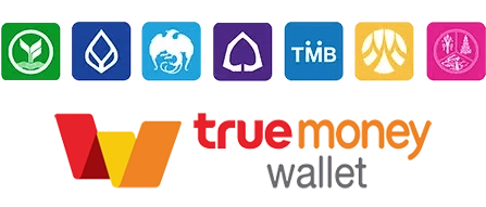 ธนาคาร by daybet